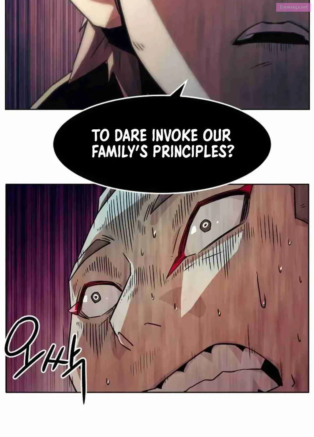 The Dang Clan's Swordmaster Heir Just Wants a Normal Life Zinmanga X Chapter 49 Page 102