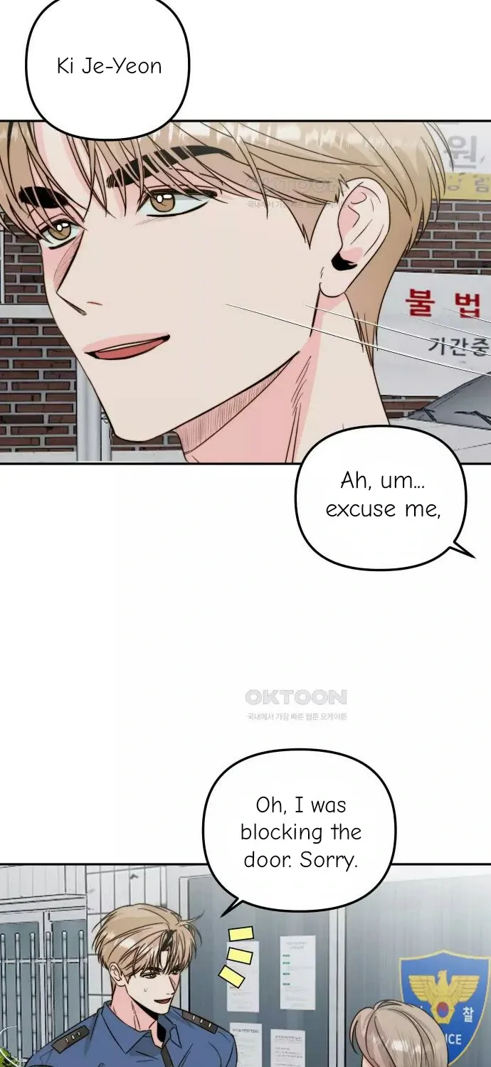 Love Rides on Pheromone Allergy Zinmanga X Chapter 33 Page 5