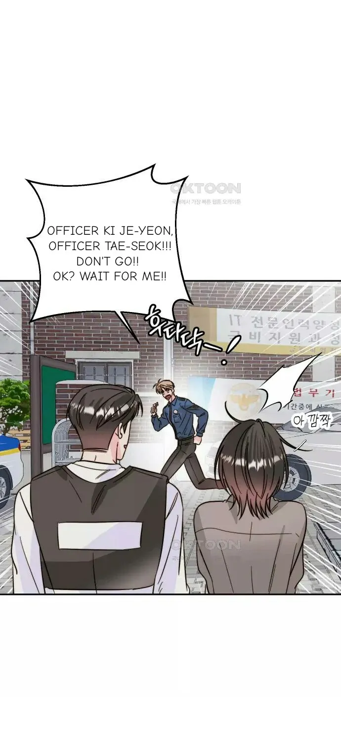 Love Rides on Pheromone Allergy Zinmanga X Chapter 33 Page 11