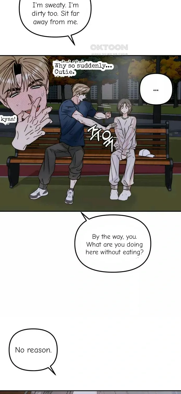 Love Rides on Pheromone Allergy Zinmanga X Chapter 33 Page 25