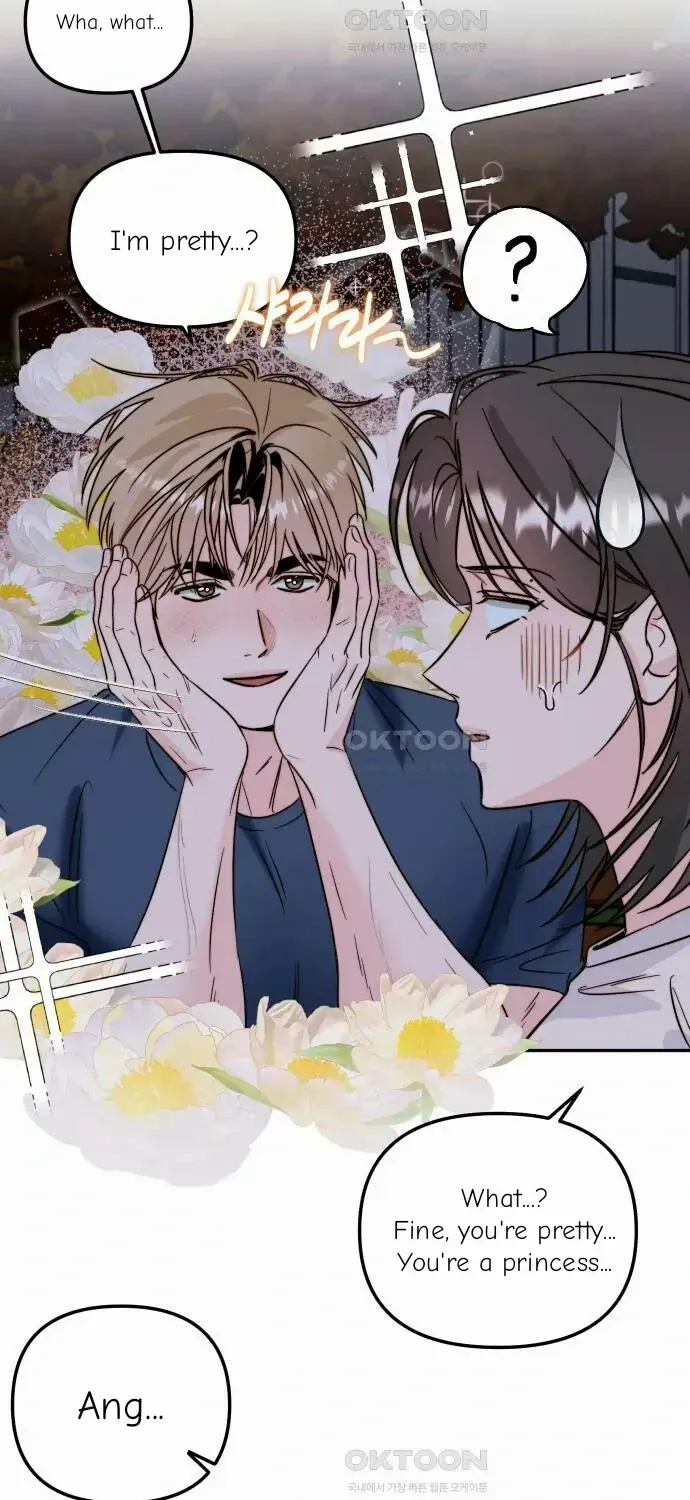 Love Rides on Pheromone Allergy Zinmanga X Chapter 33 Page 29
