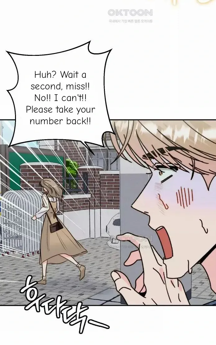 Love Rides on Pheromone Allergy Zinmanga X Chapter 32 Page 10