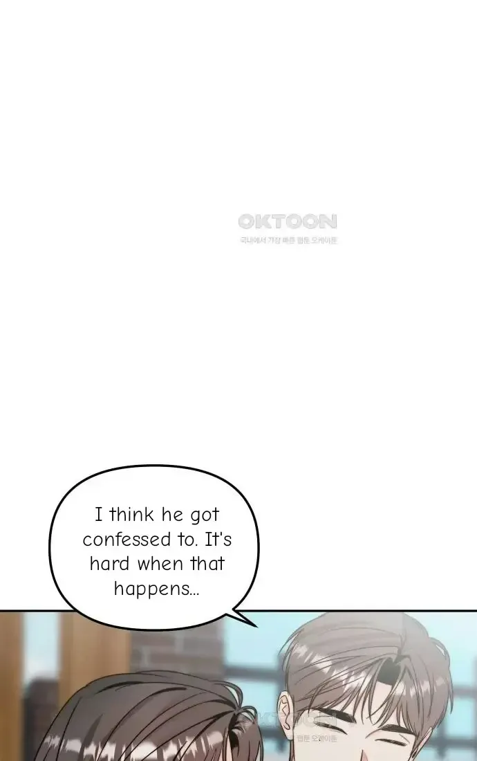 Love Rides on Pheromone Allergy Zinmanga X Chapter 32 Page 12