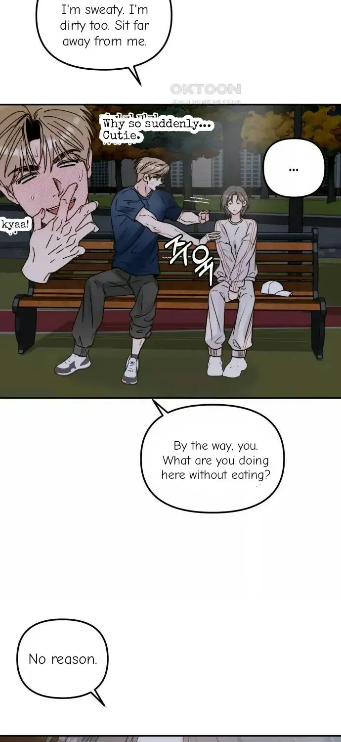Love Rides on Pheromone Allergy Zinmanga X Chapter 32 Page 25