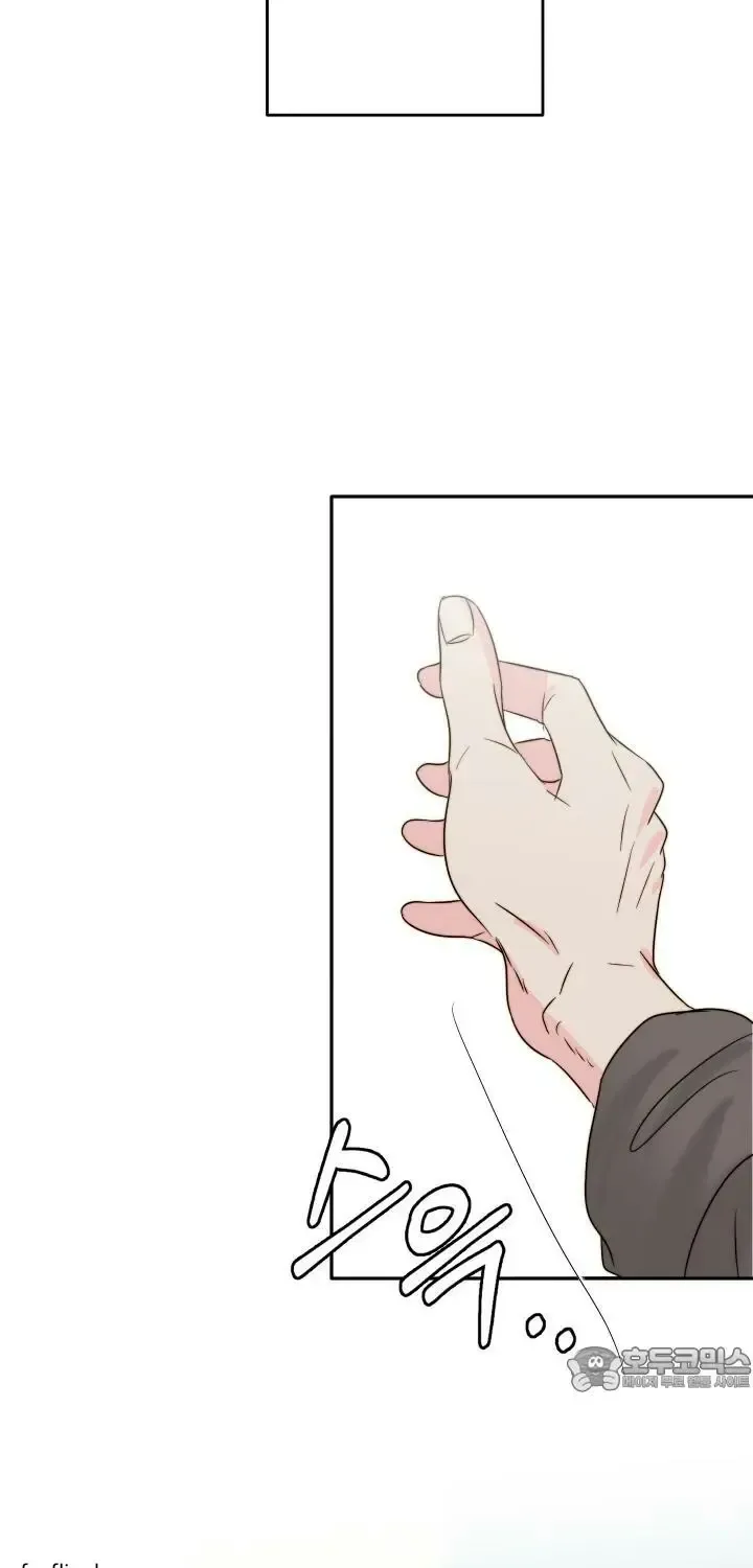 Love Rides on Pheromone Allergy Zinmanga X Chapter 31 Page 45