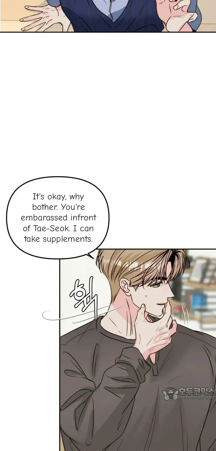 Love Rides on Pheromone Allergy Zinmanga X Chapter 31 Page 55