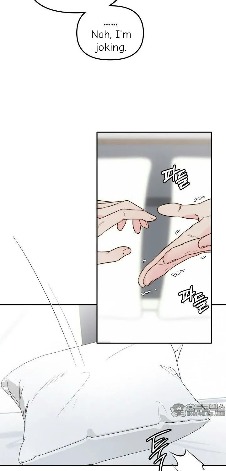 Love Rides on Pheromone Allergy Zinmanga X Chapter 29 Page 19