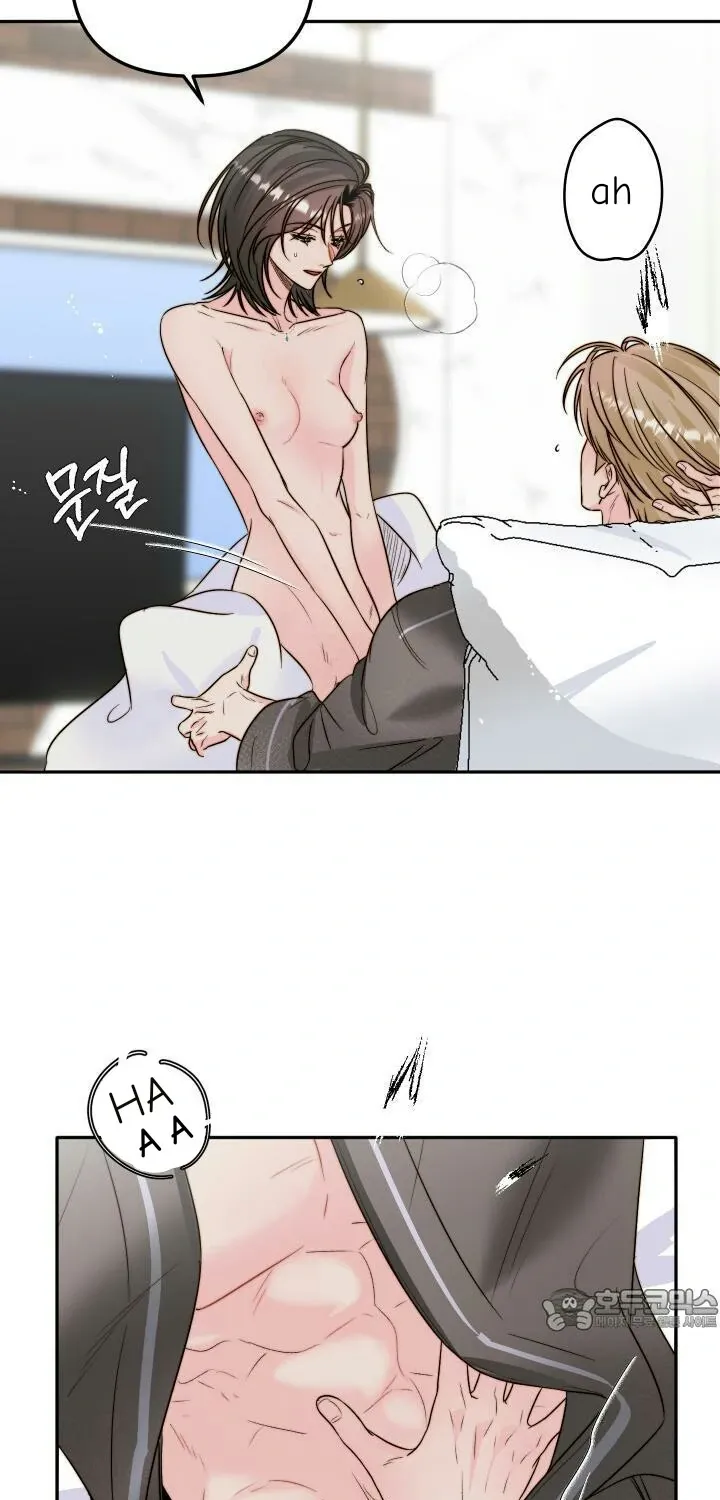 Love Rides on Pheromone Allergy Zinmanga X Chapter 29 Page 23