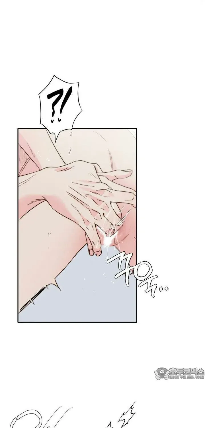 Love Rides on Pheromone Allergy Zinmanga X Chapter 29 Page 33