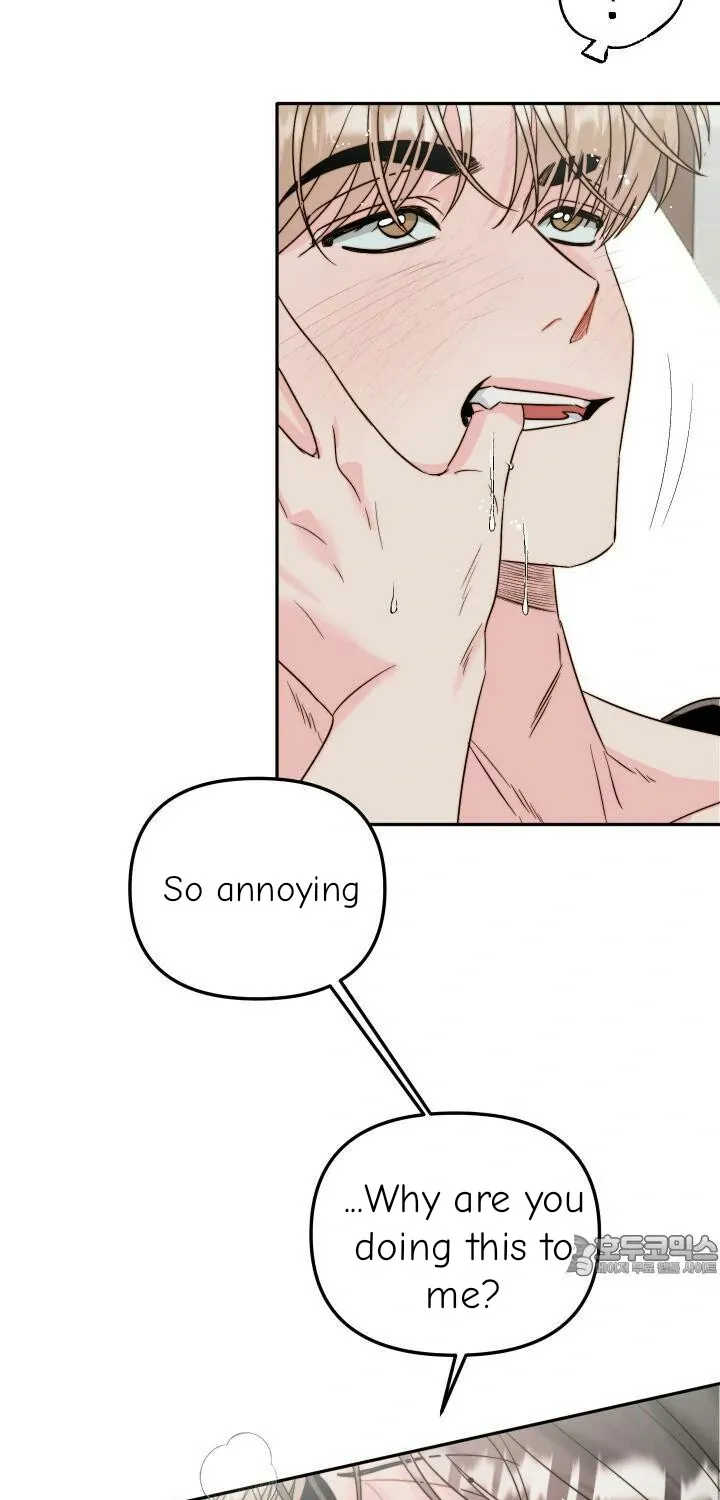 Love Rides on Pheromone Allergy Zinmanga X Chapter 29 Page 45