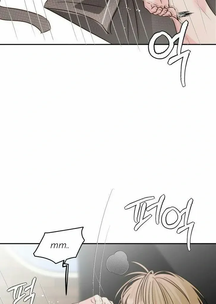 Love Rides on Pheromone Allergy Zinmanga X Chapter 29 Page 48