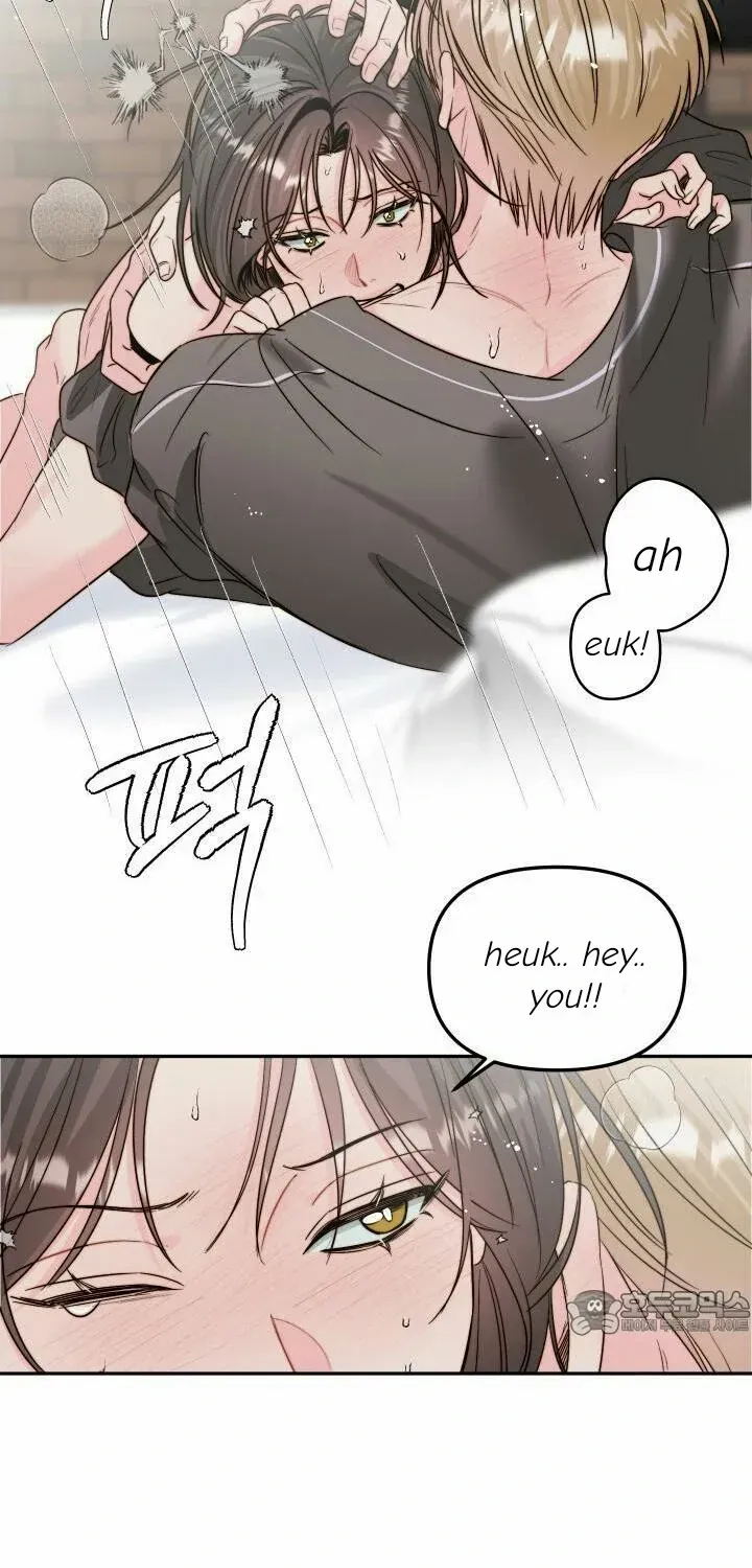 Love Rides on Pheromone Allergy Zinmanga X Chapter 29 Page 49