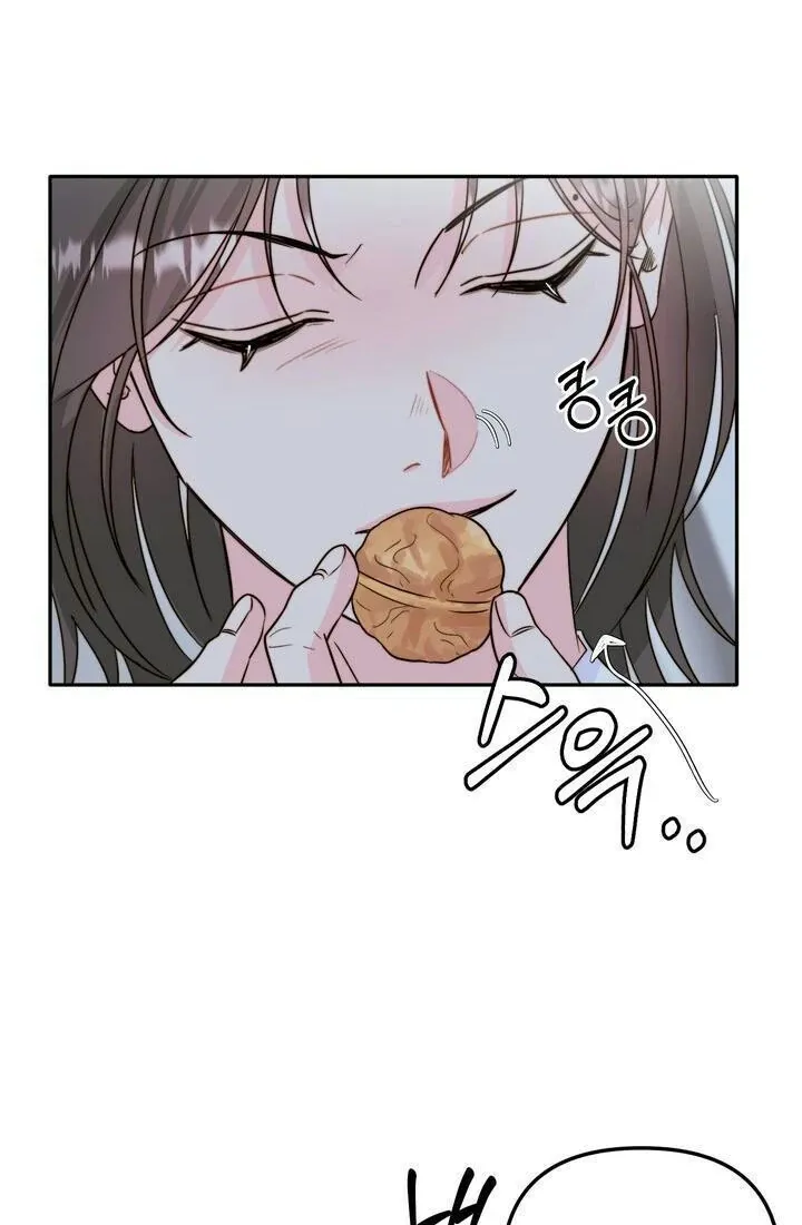 Love Rides on Pheromone Allergy Zinmanga X Chapter 28 Page 3