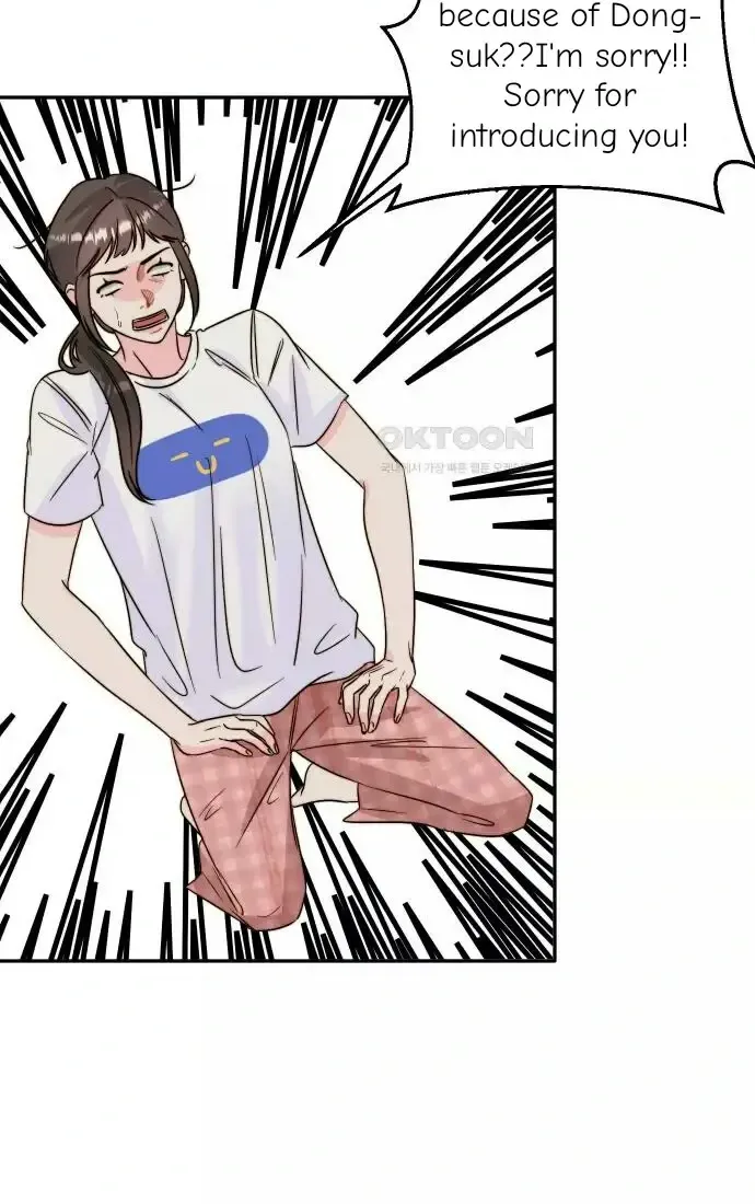 Love Rides on Pheromone Allergy Zinmanga X Chapter 26 Page 20
