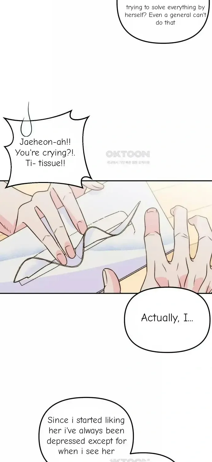 Love Rides on Pheromone Allergy Zinmanga X Chapter 26 Page 27