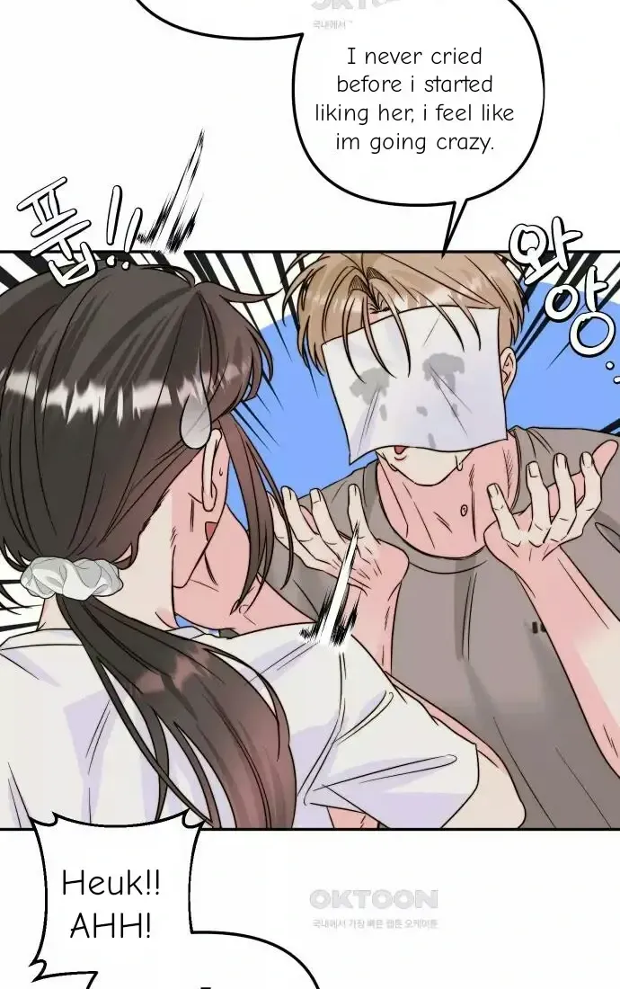 Love Rides on Pheromone Allergy Zinmanga X Chapter 26 Page 28