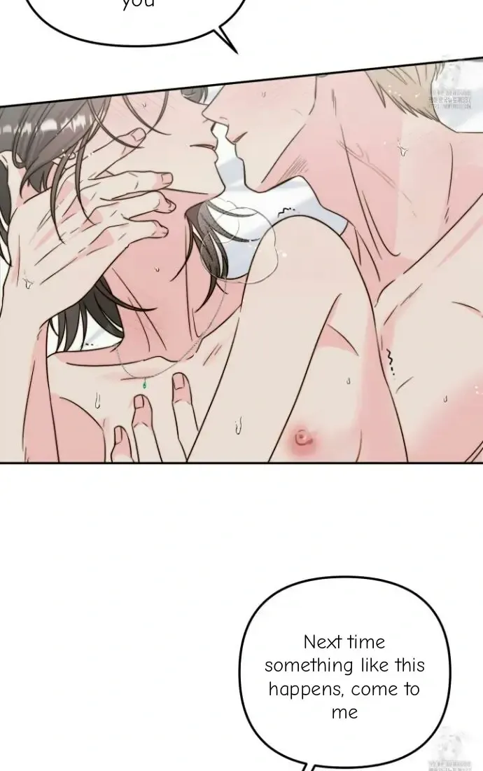 Love Rides on Pheromone Allergy Zinmanga X Chapter 25 Page 16