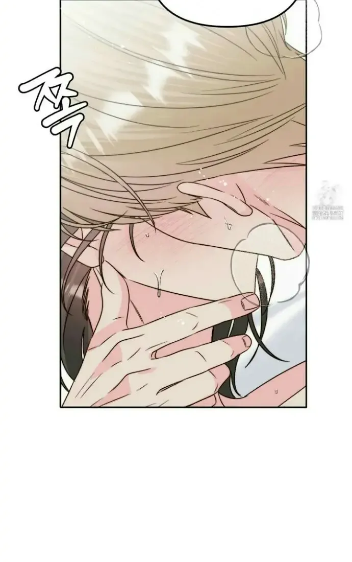 Love Rides on Pheromone Allergy Zinmanga X Chapter 25 Page 18