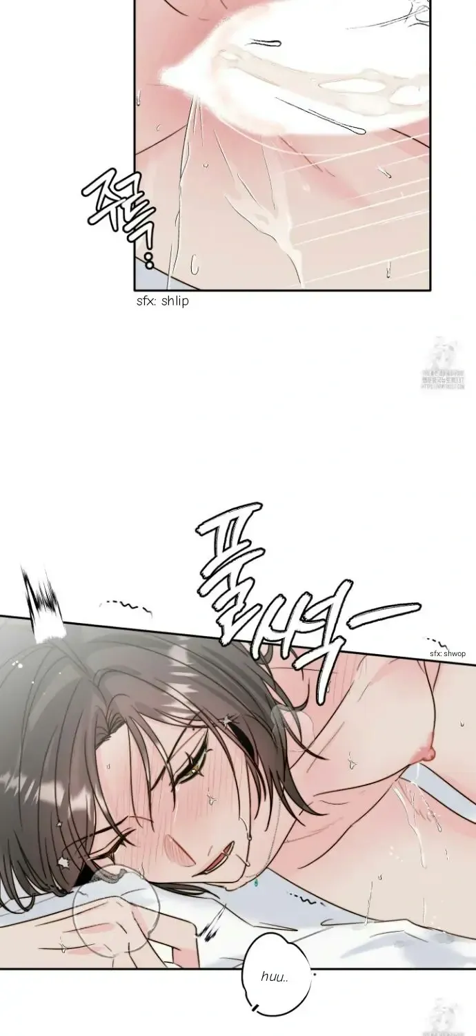 Love Rides on Pheromone Allergy Zinmanga X Chapter 25 Page 21