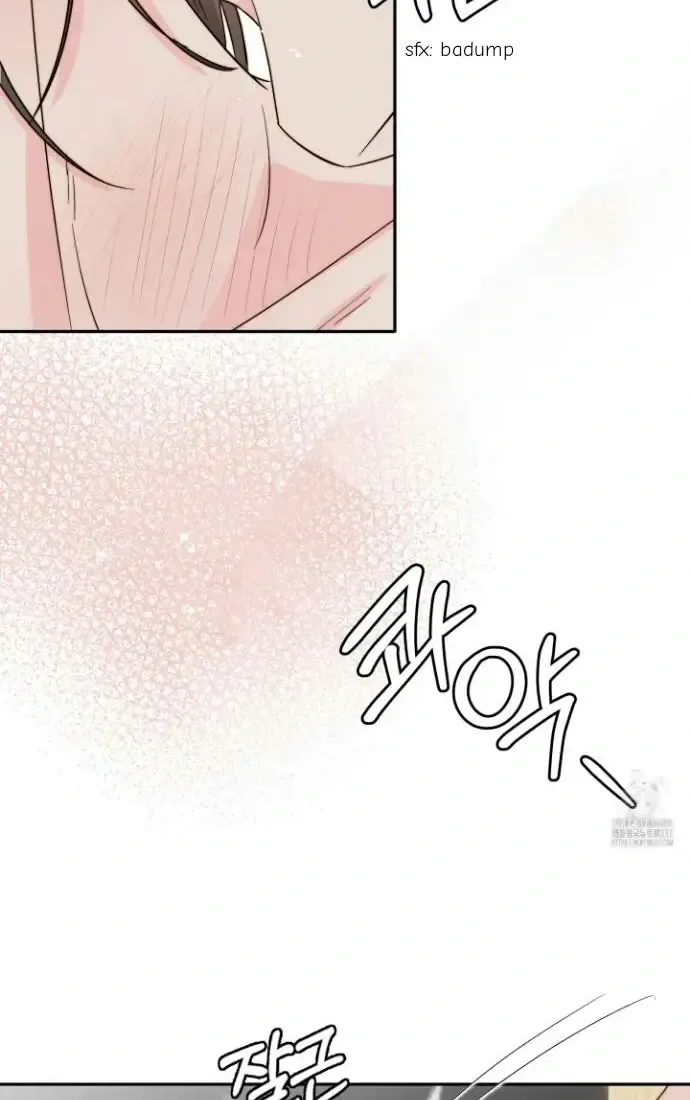 Love Rides on Pheromone Allergy Zinmanga X Chapter 25 Page 28