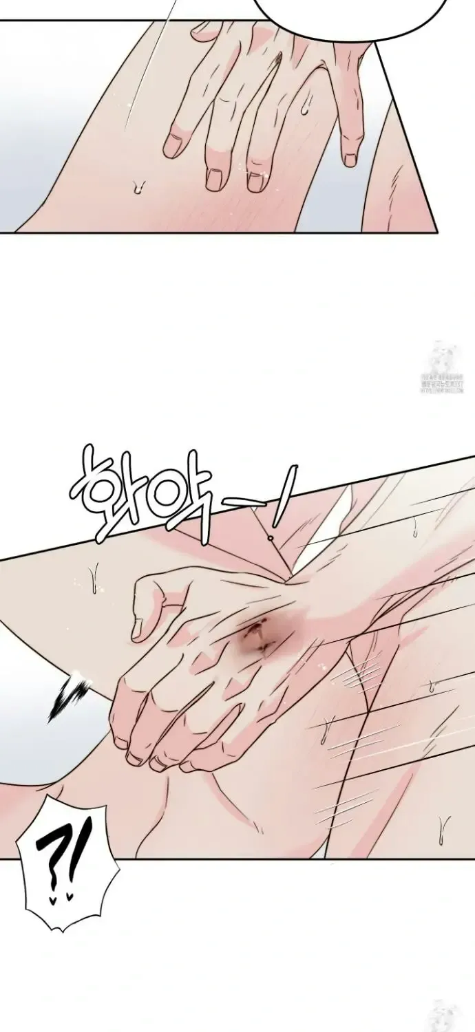 Love Rides on Pheromone Allergy Zinmanga X Chapter 25 Page 35