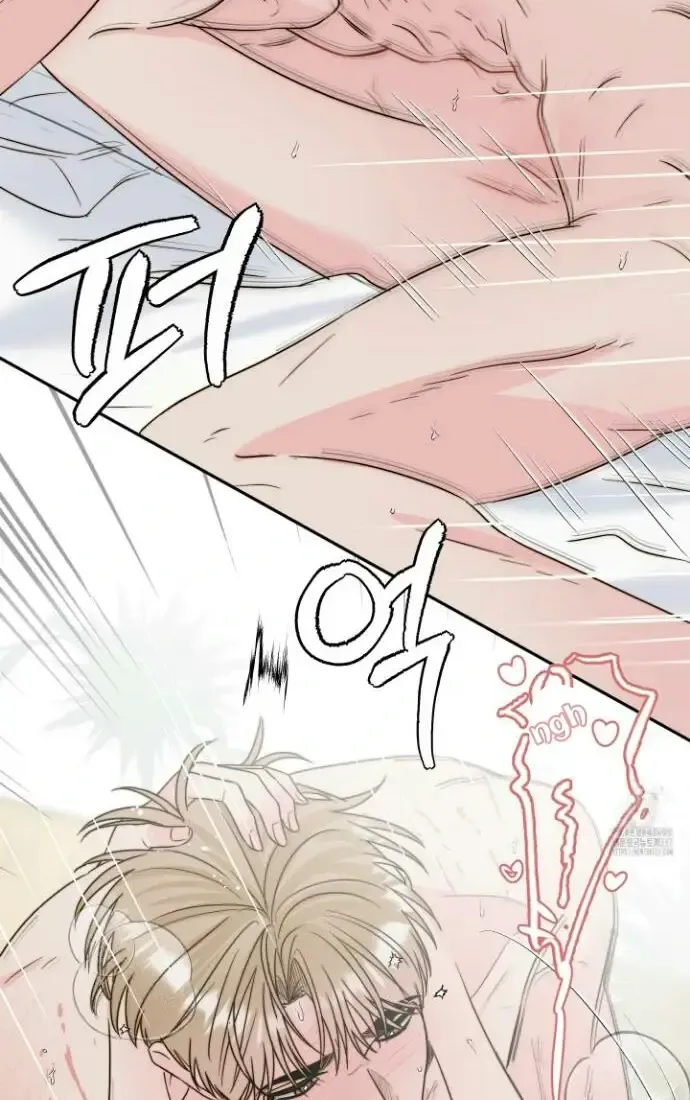 Love Rides on Pheromone Allergy Zinmanga X Chapter 25 Page 42