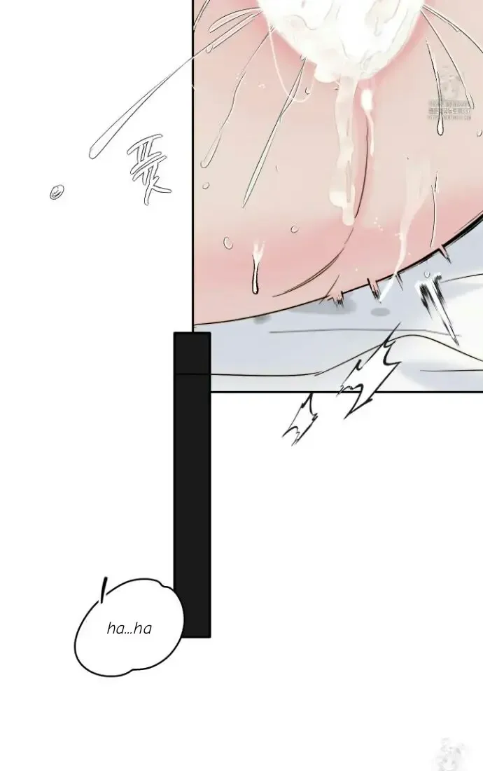 Love Rides on Pheromone Allergy Zinmanga X Chapter 25 Page 44