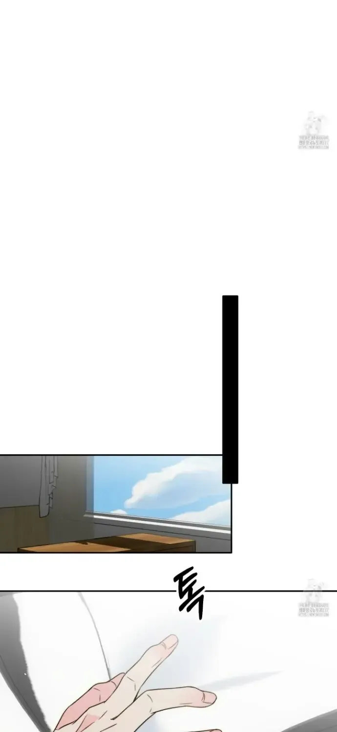 Love Rides on Pheromone Allergy Zinmanga X Chapter 25 Page 47