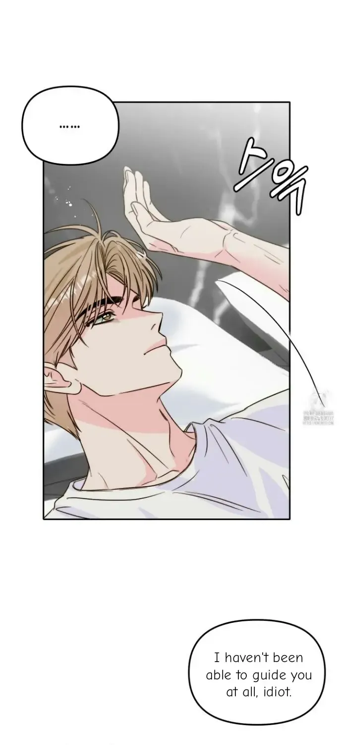Love Rides on Pheromone Allergy Zinmanga X Chapter 25 Page 51