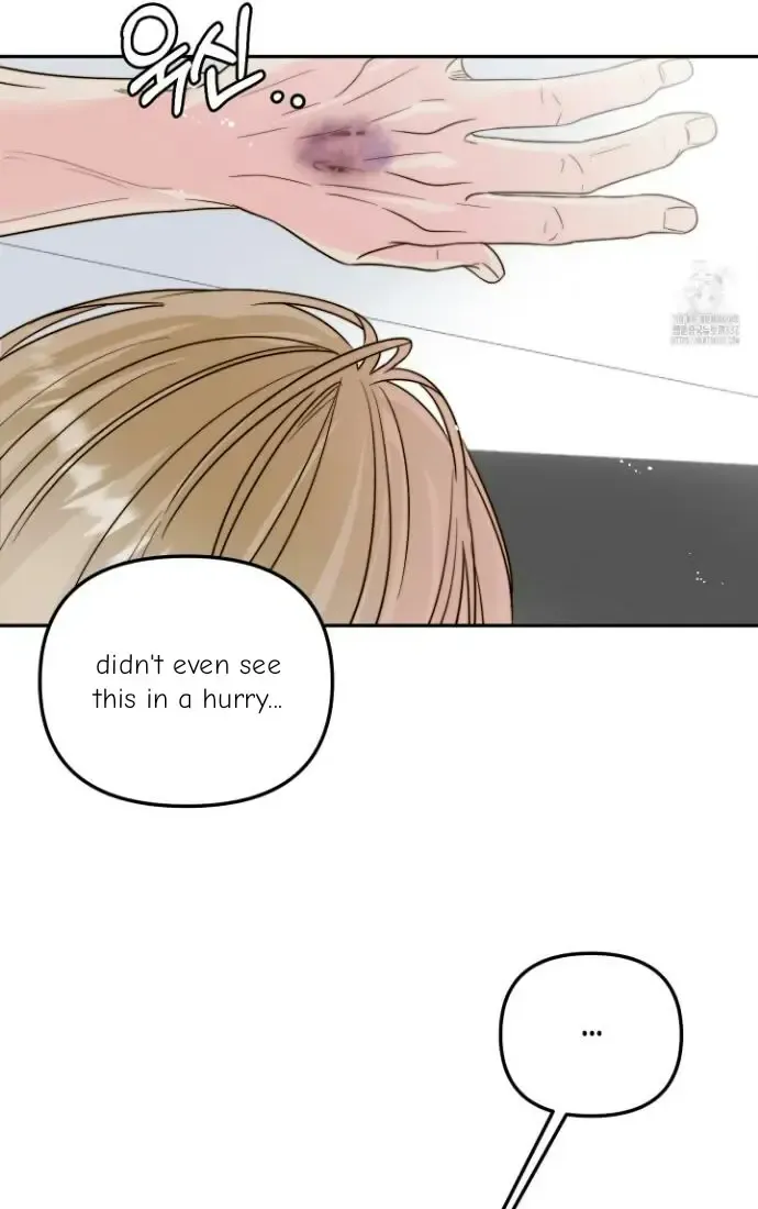 Love Rides on Pheromone Allergy Zinmanga X Chapter 25 Page 52