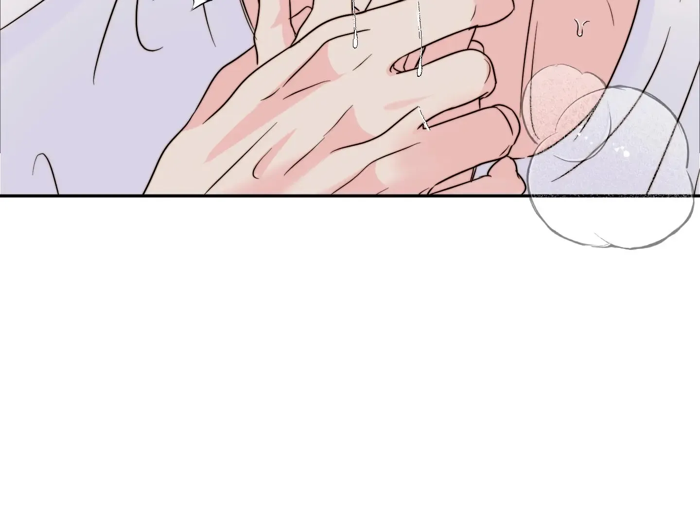 Love Rides on Pheromone Allergy Zinmanga X Chapter 24 Page 43