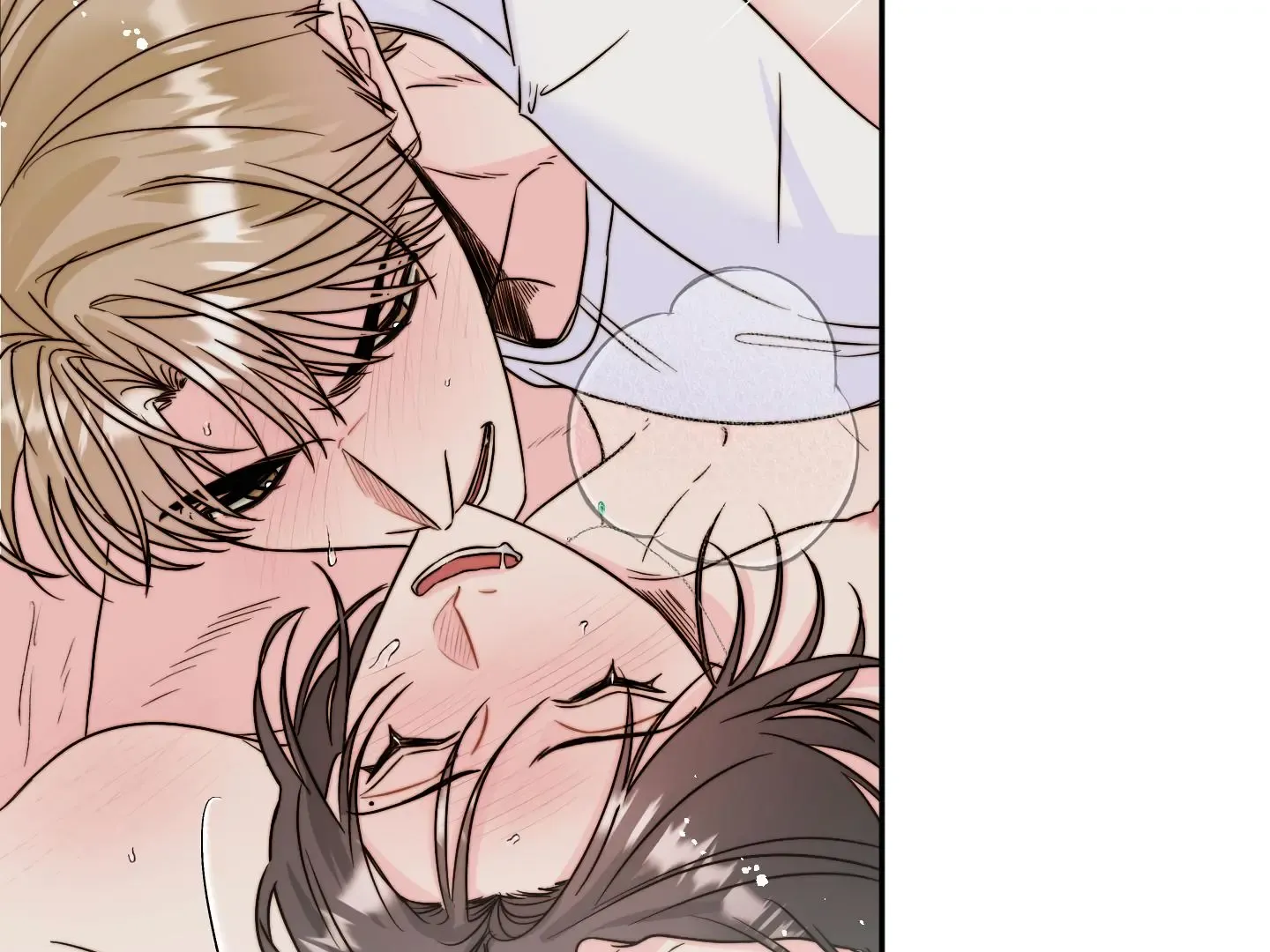 Love Rides on Pheromone Allergy Zinmanga X Chapter 24 Page 67