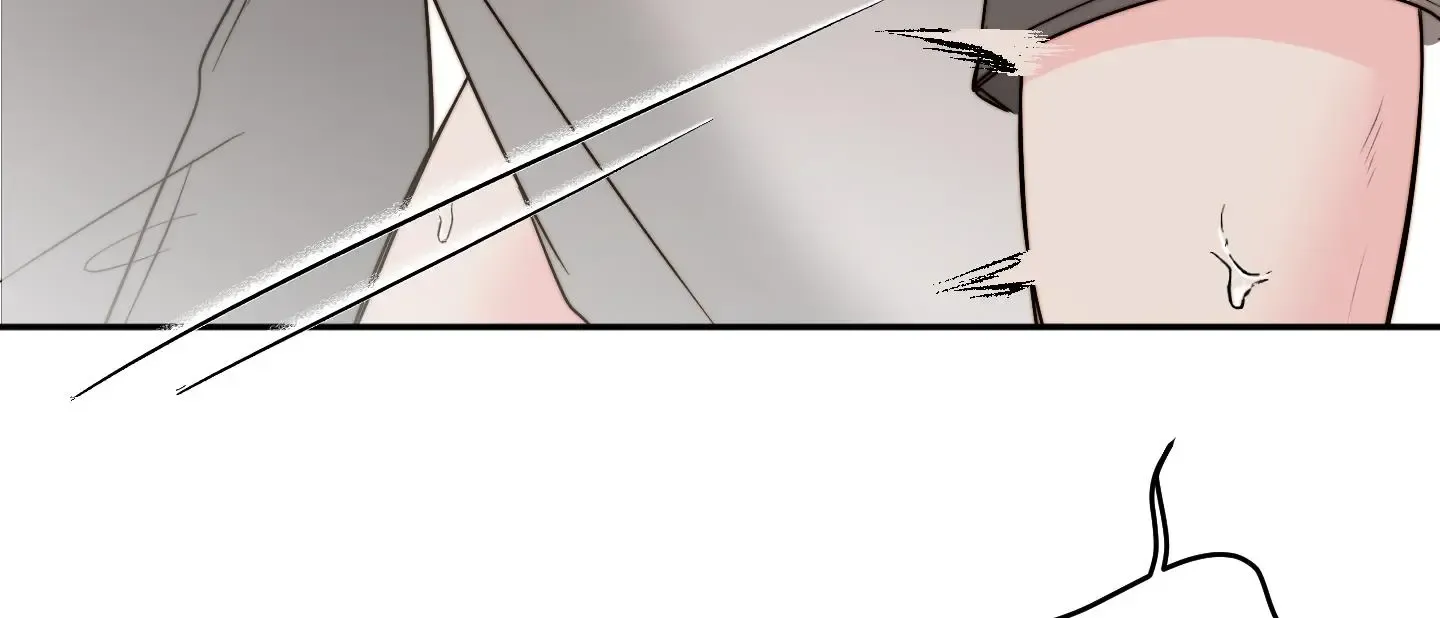 Love Rides on Pheromone Allergy Zinmanga X Chapter 23 Page 27