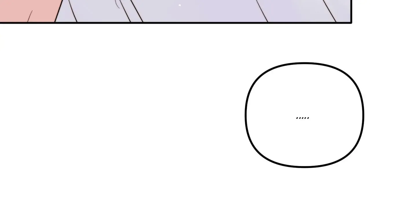 Love Rides on Pheromone Allergy Zinmanga X Chapter 23 Page 131