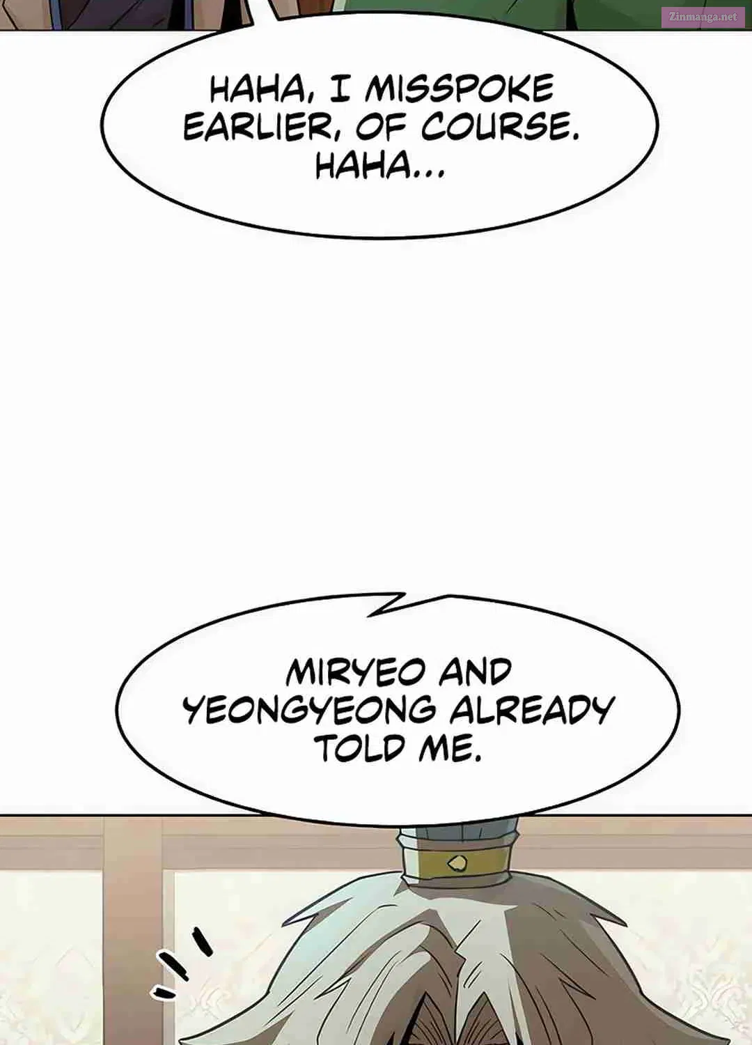The Dang Clan's Swordmaster Heir Just Wants a Normal Life Zinmanga X Chapter 47 Page 84