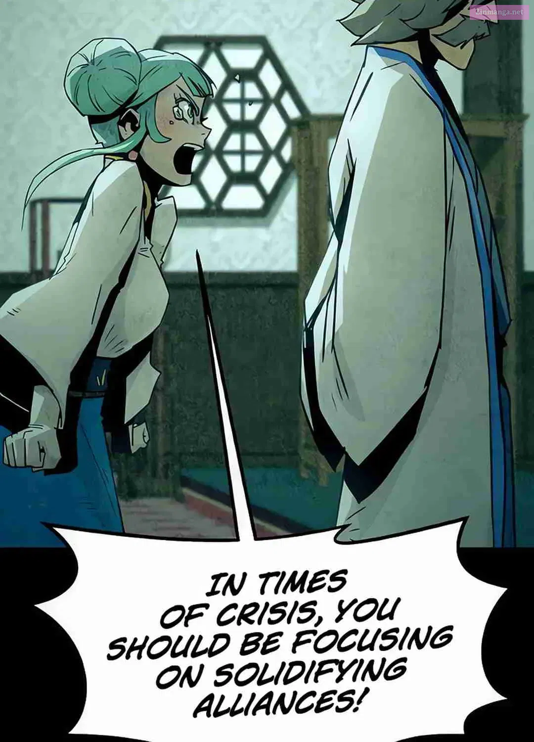 The Dang Clan's Swordmaster Heir Just Wants a Normal Life Zinmanga X Chapter 47 Page 88