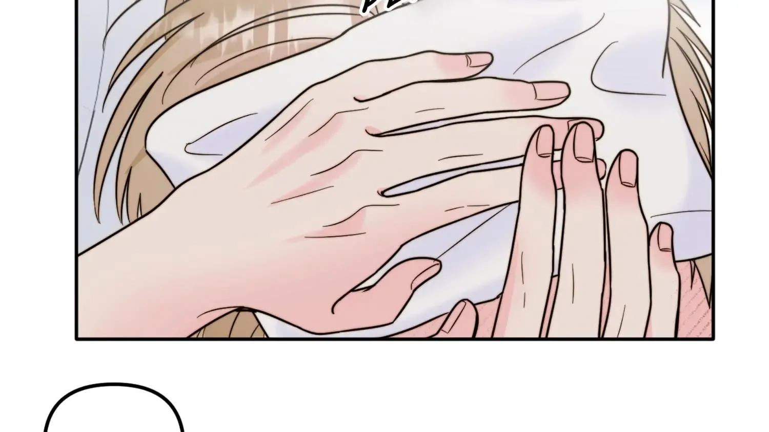 Love Rides on Pheromone Allergy Zinmanga X Chapter 19 Page 81