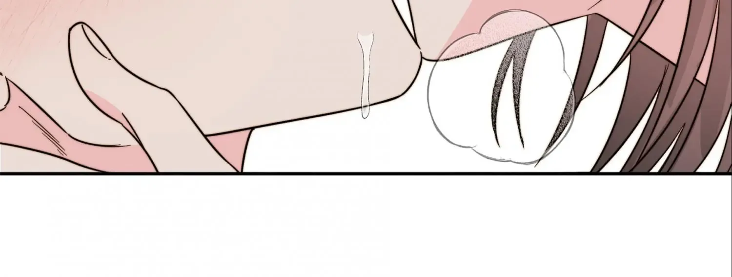 Love Rides on Pheromone Allergy Zinmanga X Chapter 19 Page 157