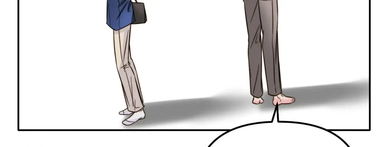 Love Rides on Pheromone Allergy Zinmanga X Chapter 19 Page 208