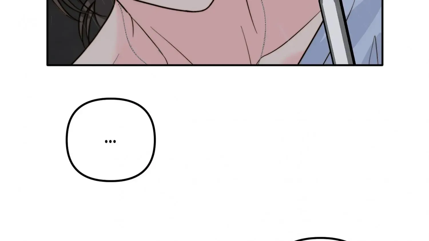 Love Rides on Pheromone Allergy Zinmanga X Chapter 18 Page 220
