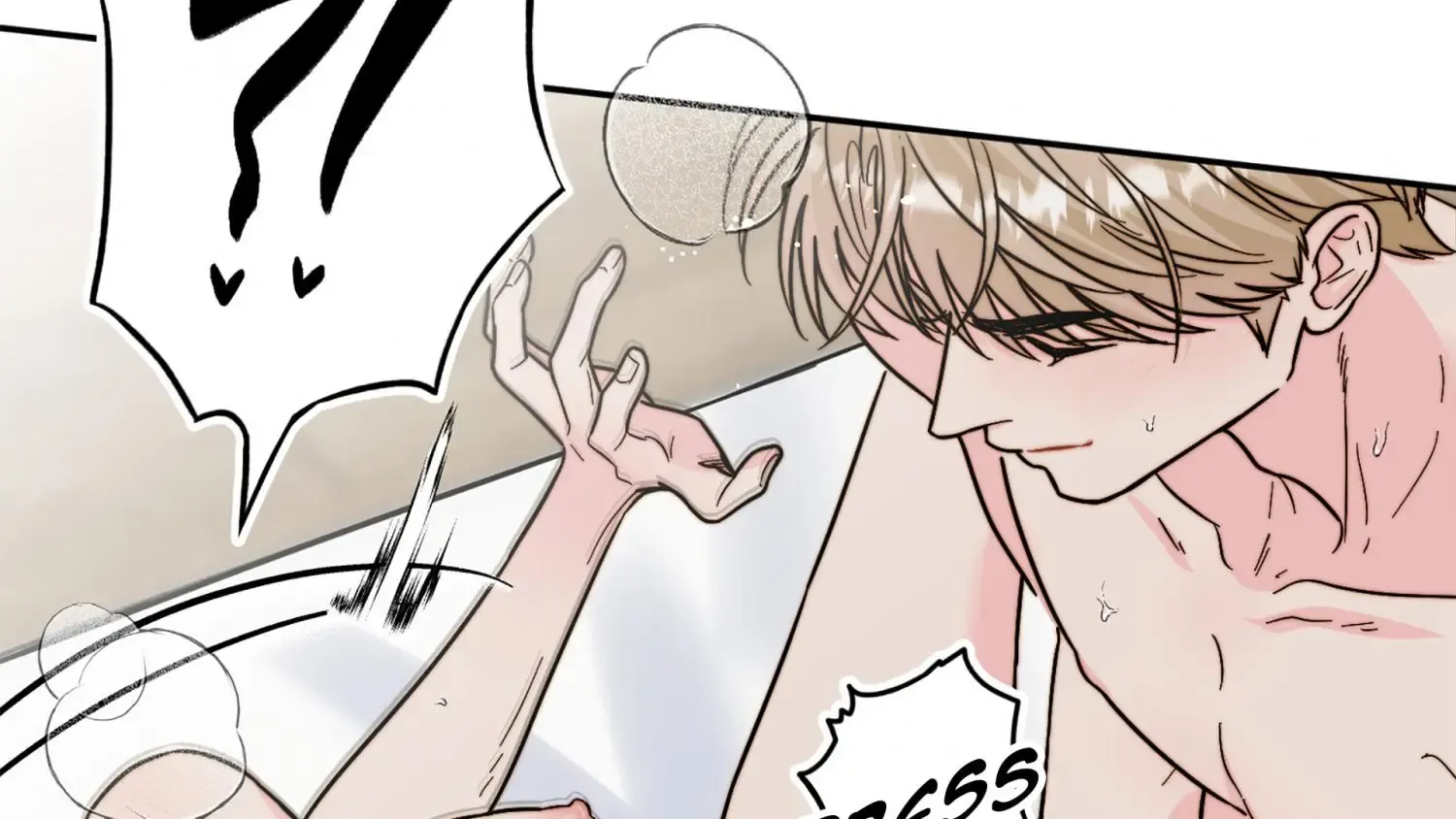 Love Rides on Pheromone Allergy Zinmanga X Chapter 17 Page 70