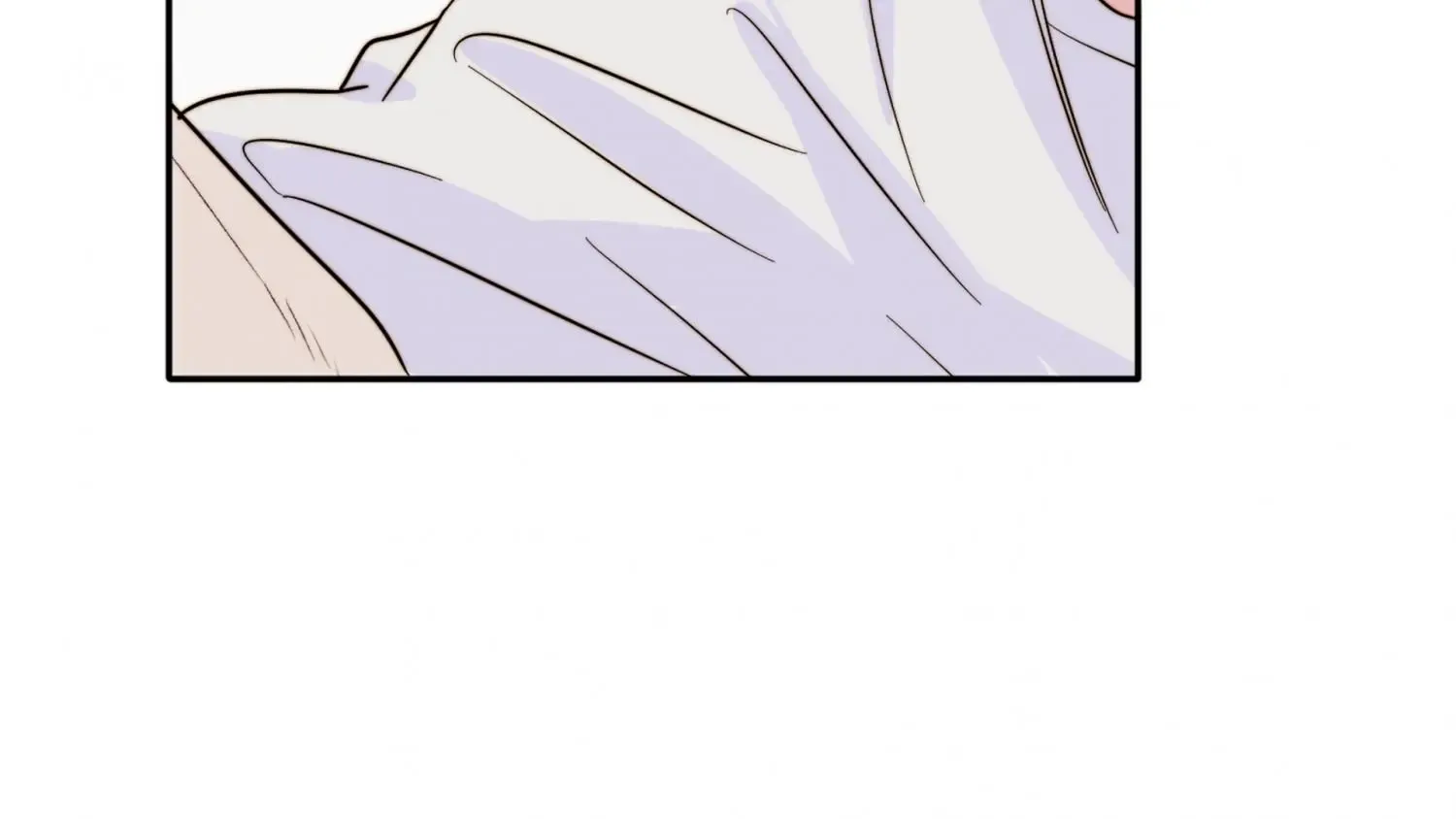 Love Rides on Pheromone Allergy Zinmanga X Chapter 17 Page 201