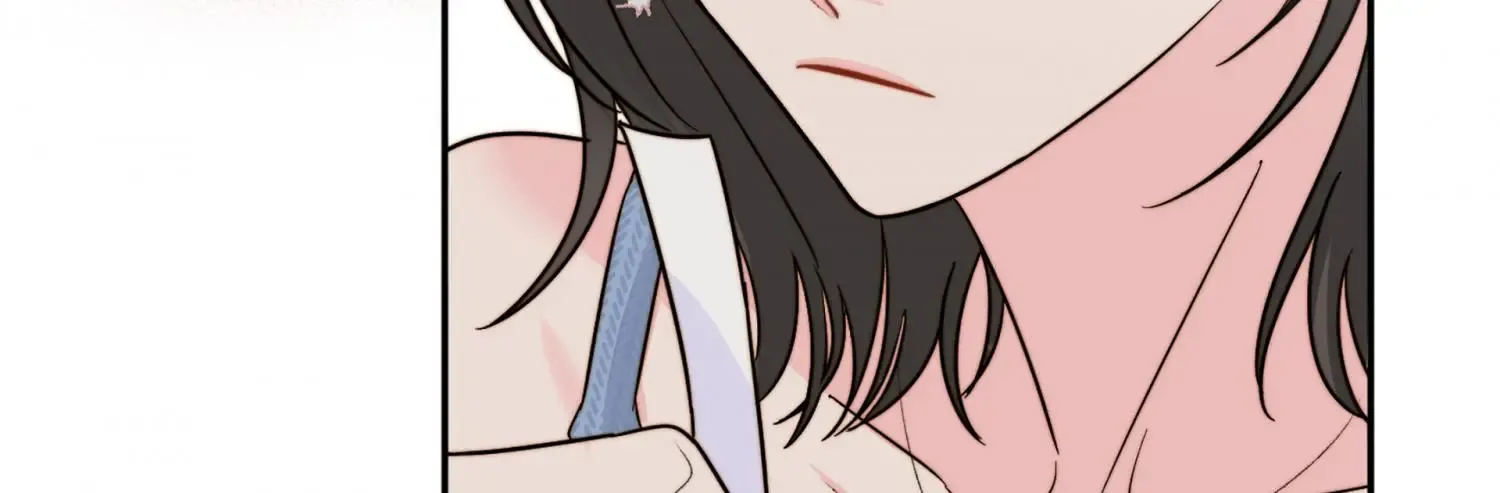 Love Rides on Pheromone Allergy Zinmanga X Chapter 16 Page 63