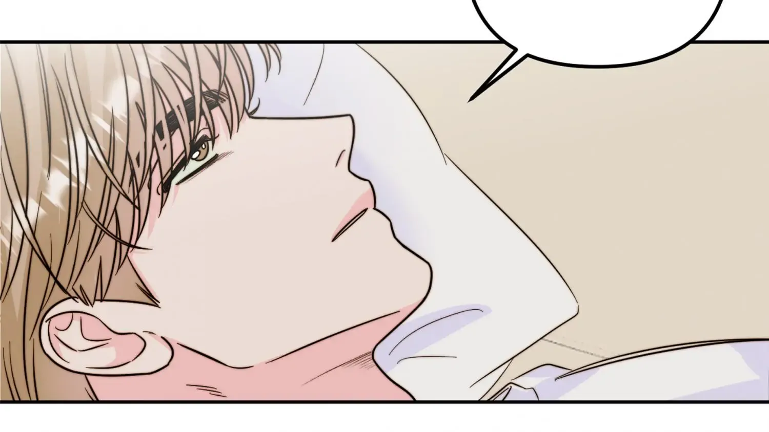 Love Rides on Pheromone Allergy Zinmanga X Chapter 15 Page 78