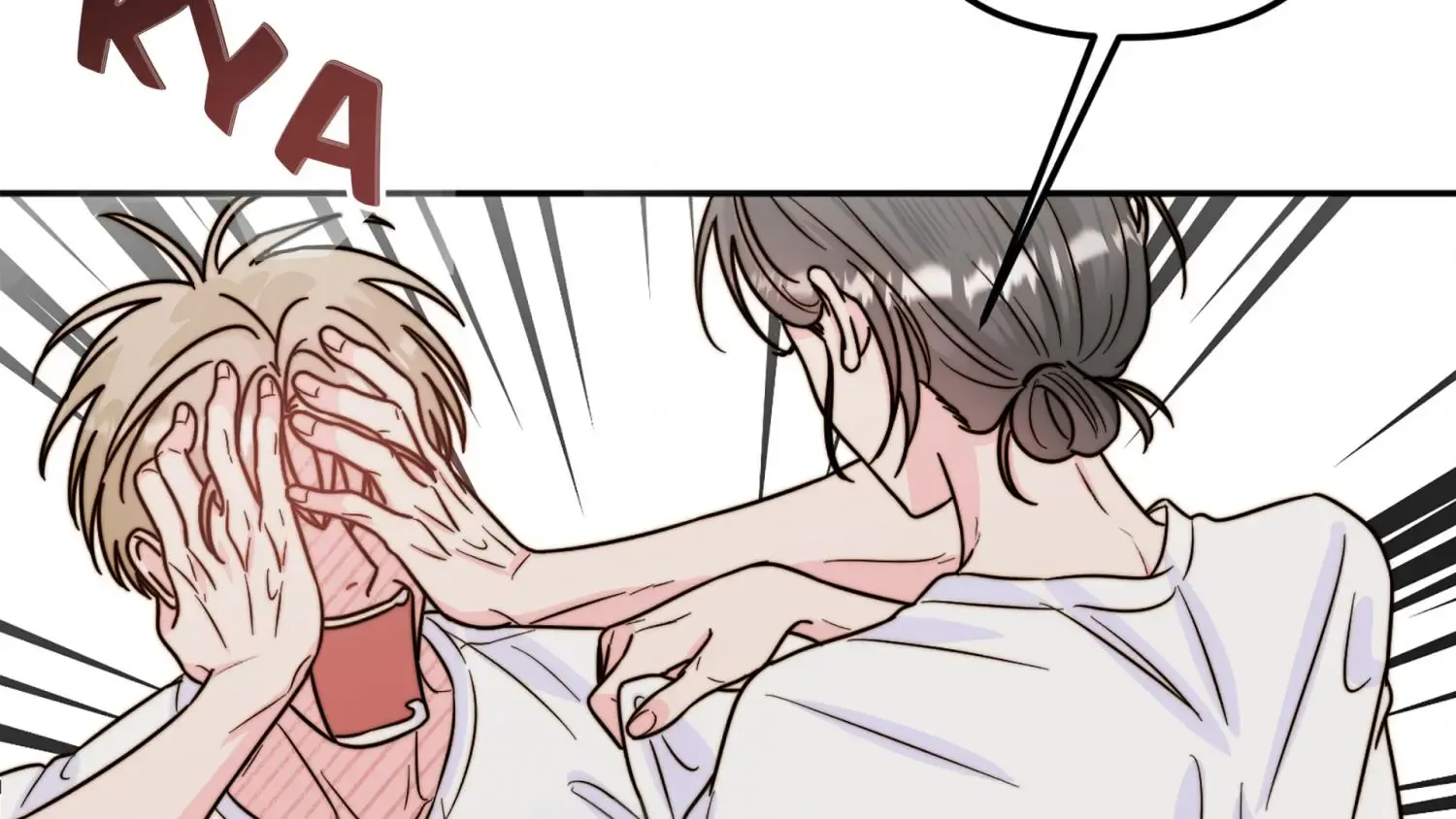 Love Rides on Pheromone Allergy Zinmanga X Chapter 14 Page 79