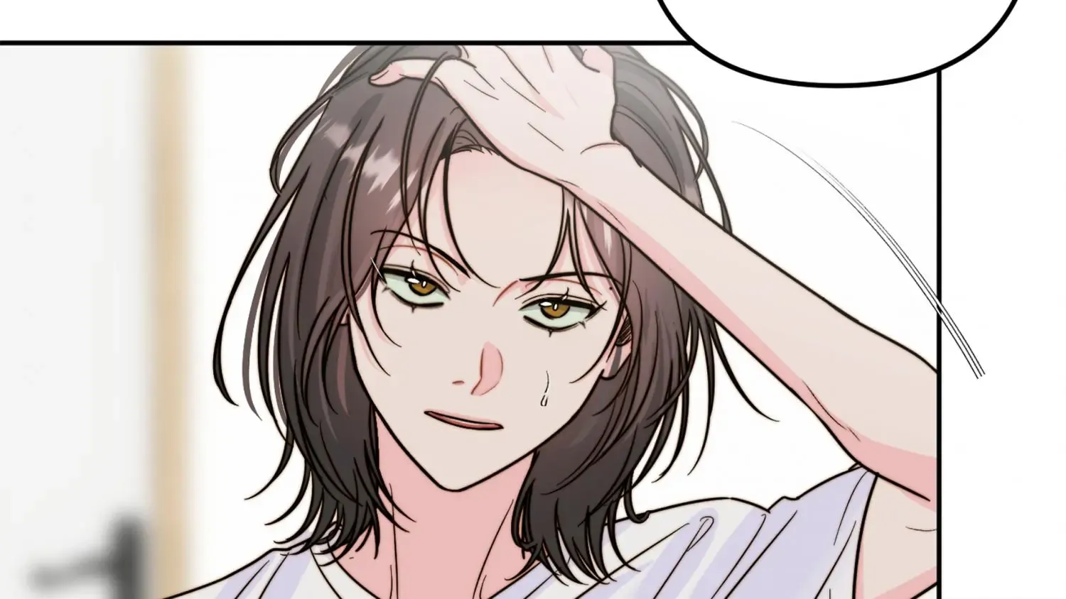Love Rides on Pheromone Allergy Zinmanga X Chapter 13 Page 16