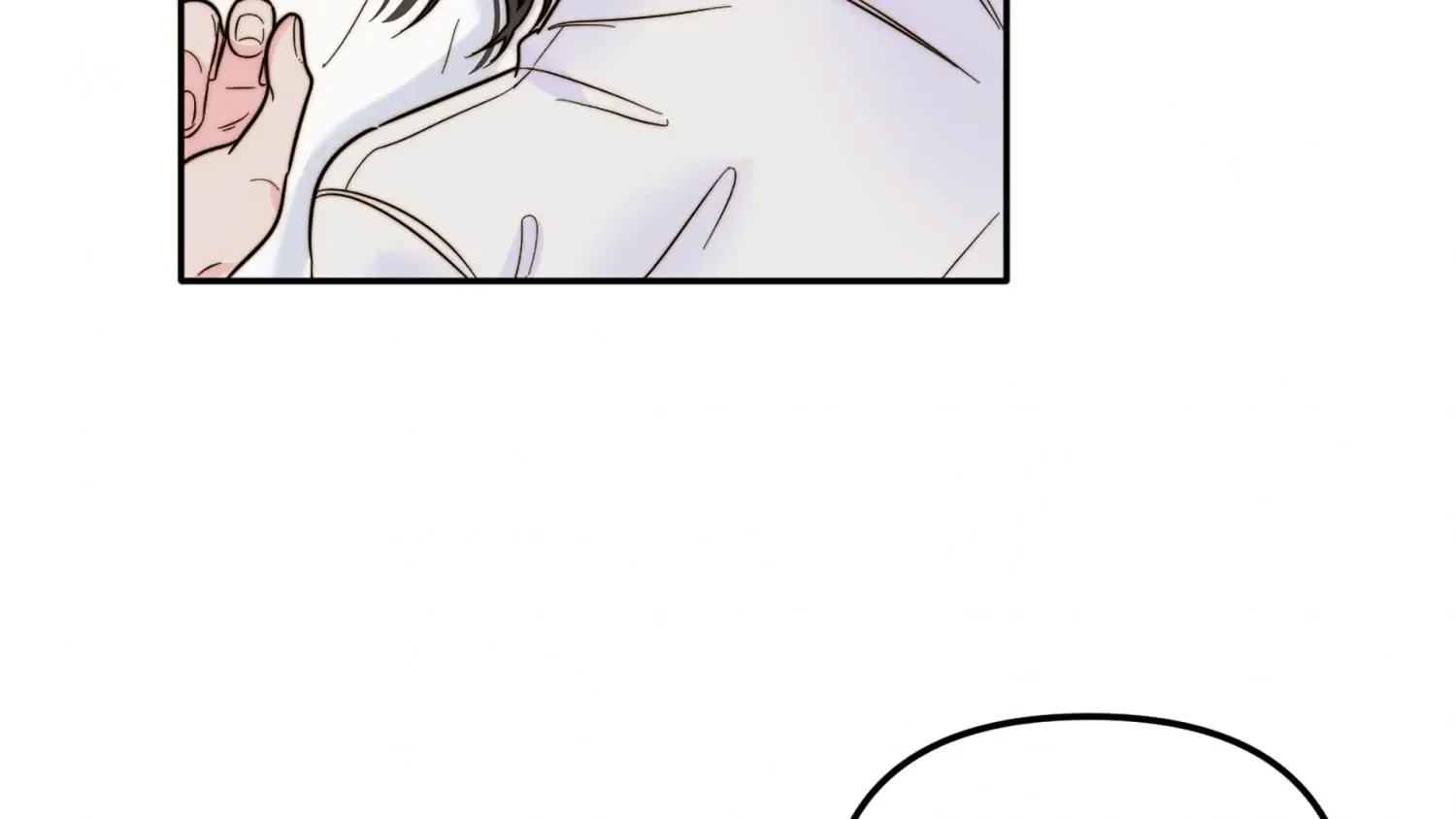 Love Rides on Pheromone Allergy Zinmanga X Chapter 13 Page 47
