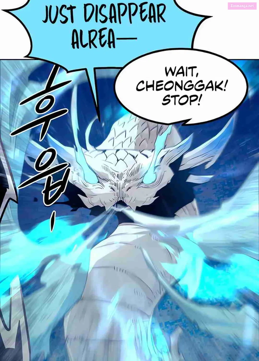 The Dang Clan's Swordmaster Heir Just Wants a Normal Life Zinmanga X Chapter 46 Page 44