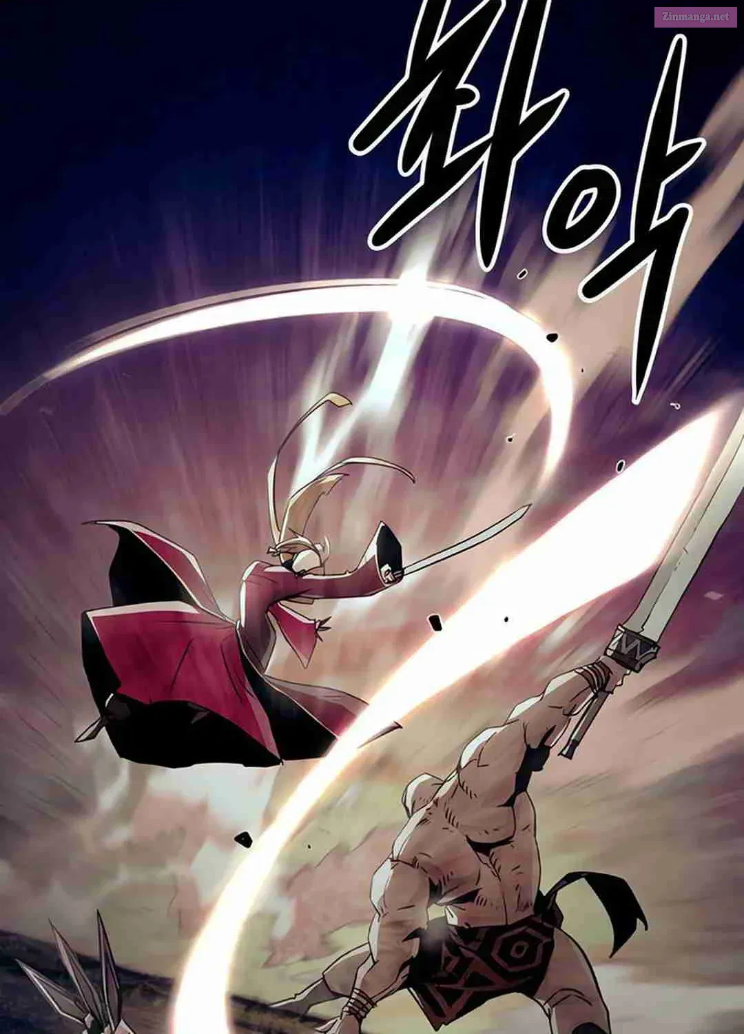The Dang Clan's Swordmaster Heir Just Wants a Normal Life Zinmanga X Chapter 46 Page 110