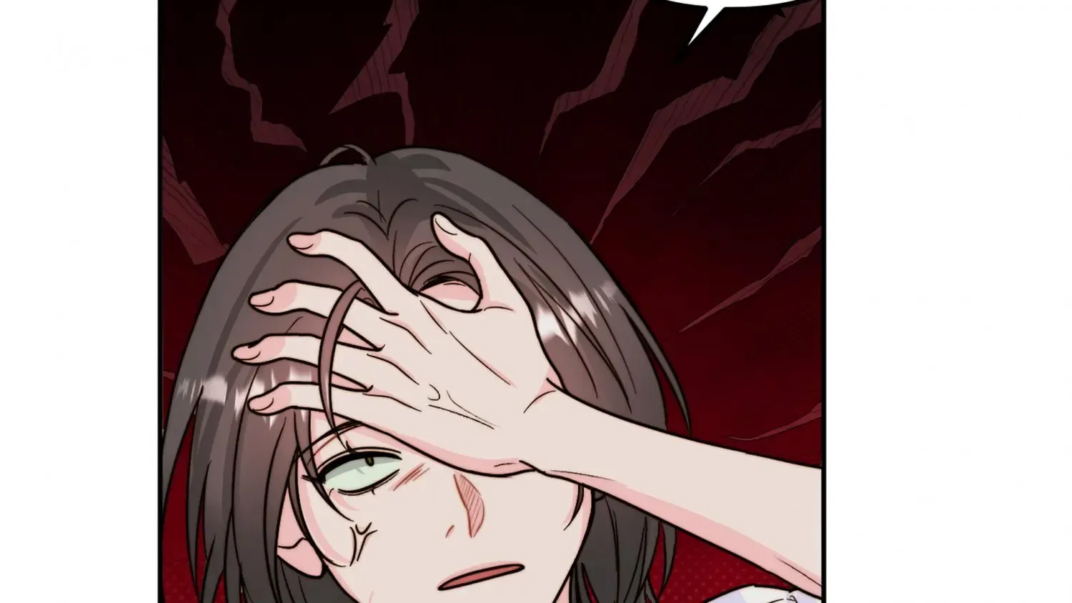 Love Rides on Pheromone Allergy Zinmanga X Chapter 12 Page 80